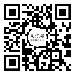 榆林市京匯環(huán)?？萍加邢薰? />
					</dt>
					<dd>微信掃碼 關(guān)注我們</dd>
				</dl>
			</div>
			<!--二維碼結(jié)束-->
		</div>
	</div>
</div>
<!--頁(yè)尾結(jié)束-->
<!--版權(quán)開(kāi)始-->
<div   id=
